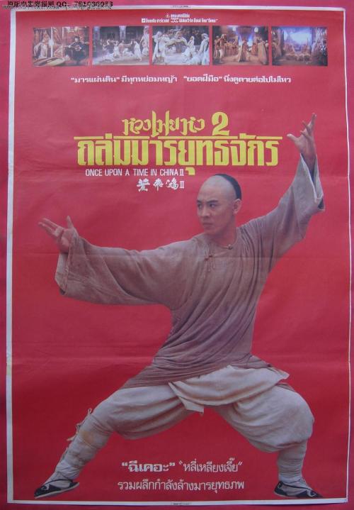 甘南办毕业证